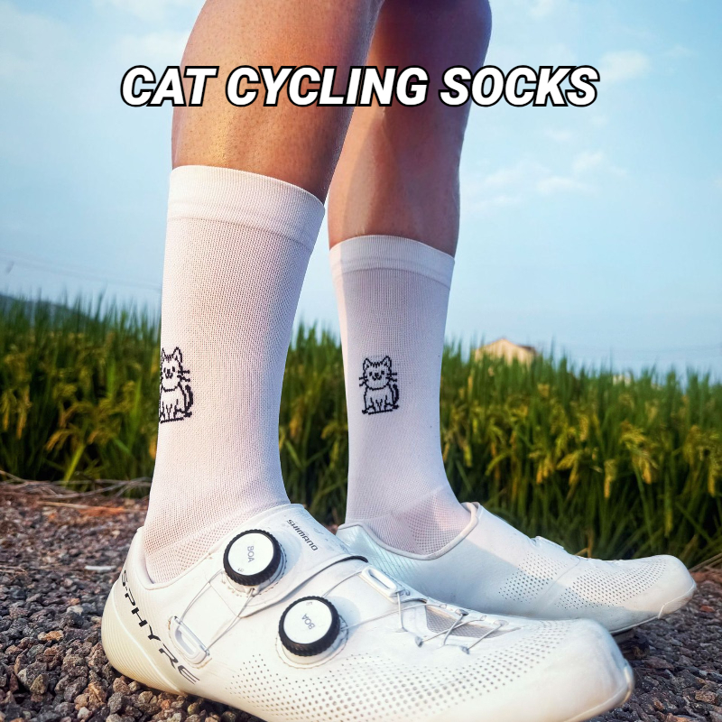 Cat Pattern Cycling Socks Spri - Pipe Bending Spring recension och pris
