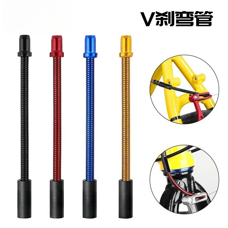 2/1PCS  Bike Spring V Brake No - Pipe Bending Spring recension och pris